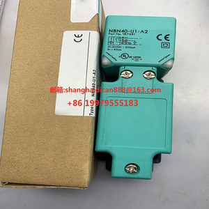 全新接近开关传感器NBN40-U1-A0-M NBN40-U1-A2-M U1L-A2-M有货 - Product Image 3