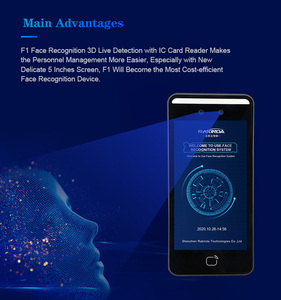 Ai Smart Access Control Producto Detección facial y reconocimiento Sistema DE ASISTENCIA Reconocimiento facial biométrico