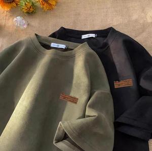 Hongyun hy07g Đa Màu Sắc Trọng Lượng Nhẹ Mềm Sợi Nhuộm Da Lộn Dệt Ủng Hộ Thoáng Khí 100% Polyester 320gsm Tùy Chỉnh Màu Sắc Quần Áo - Product Image 5