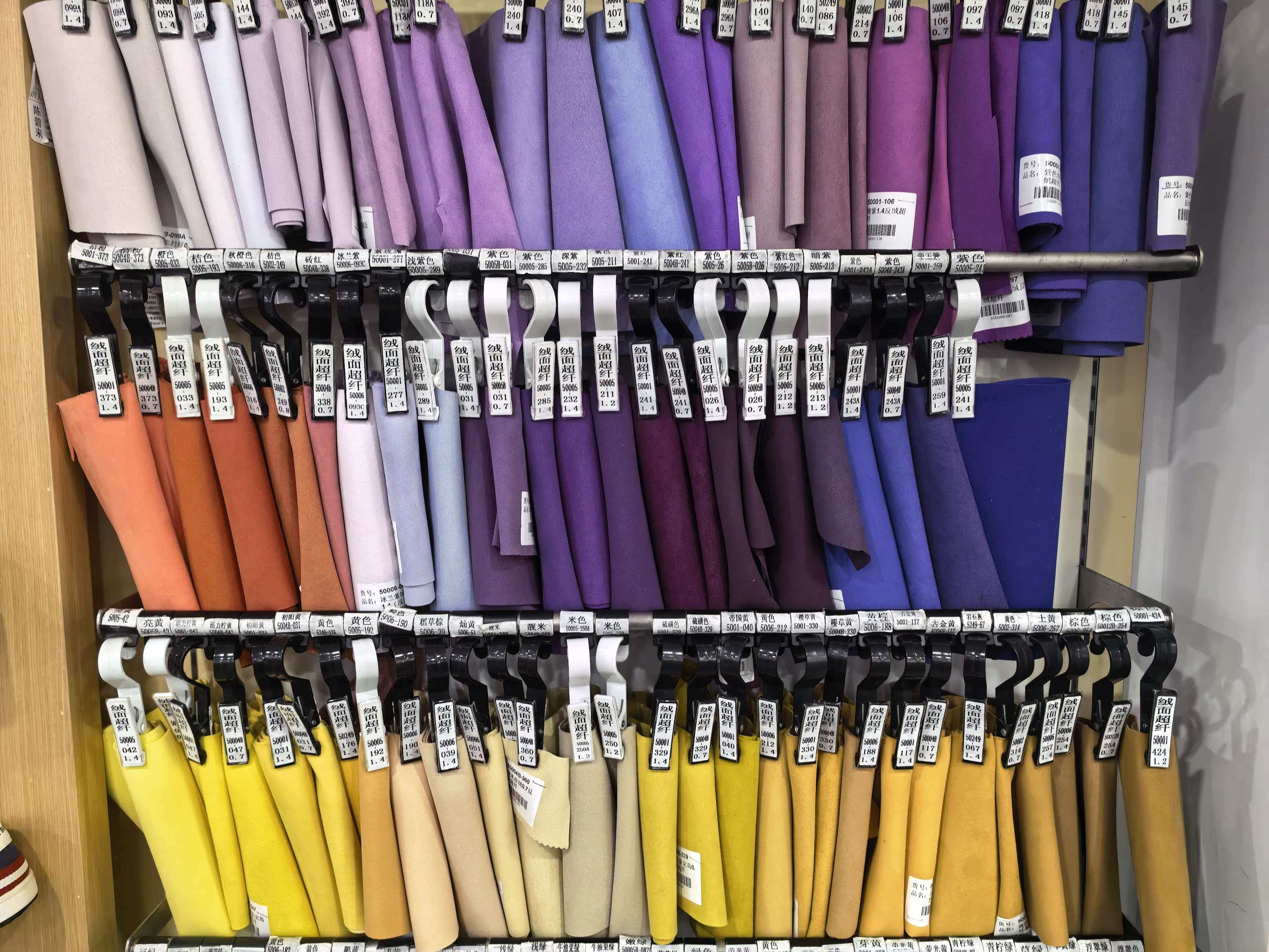Colore personalizzato 01