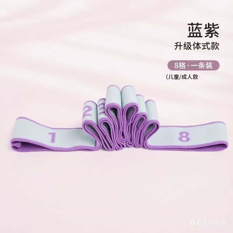Bleu-violet 8 carrés
