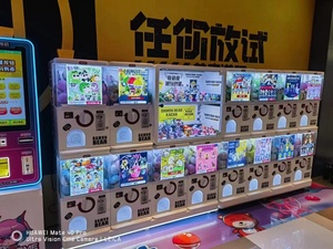 Produttore WANGERBAO <span class=keywords><strong>Source</strong></span> wholessals Gashapon Machine Mini capsula di uova attorcigliate macchina personalizzata Gachapon