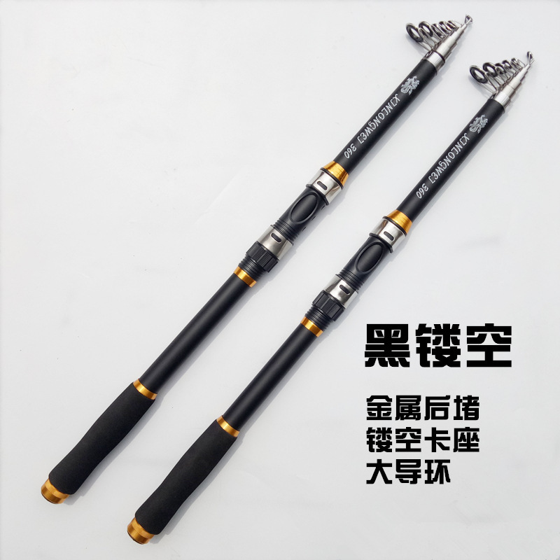4-layer hollow black
