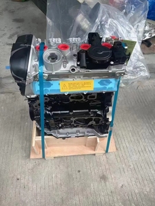 Audi VW Porsche DAX CUJ CHH CYR CJX DJH DAX CYP CUH BYJ CEA CGM CCZ djccu CDH CAD CDN CDZ motoru için yeniden üretilmiş araba motoru - Product Image 2