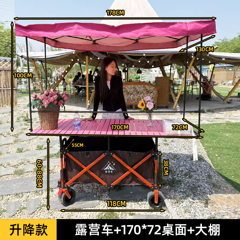 17072 tablero de mesa rosa-carrito de invernadero rosa-color café