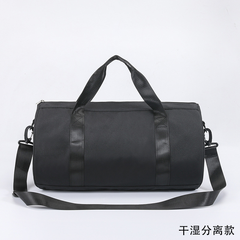 Black (wet and dry separation)