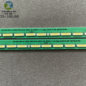 55 "V15.5 ART3 6916L-2318A 2319A טלוויזיה תאורה אחורית עבור <span class=keywords><strong>LG</strong></span> 55UH617V 55UH625V 55LF630V 55UH615T 55UH680T ערכת <span class=keywords><strong>LED</strong></span> בר רצועת 60 מנורה