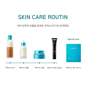 K-vẻ đẹp huyết thanh 50ml uy tín sáng Ampoule cho khuôn mặt mụn trứng cá tại chỗ điều trị hydrat hóa Hàn Quốc chăm sóc da - Product Image 4