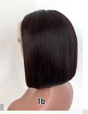 1B# BOB court droit 13X4