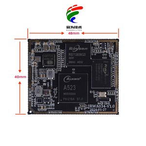 Allwinner A523 Octa Core SoM Board Open Linux Android SDK для разработки мобильных устройств и умной кухонной системы - Product Image 6