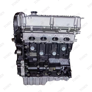 JAC 4/6สูบ6L เชื้อเพลิงเบนซินเครื่องยนต์บล็อกยาว HFC4GA3.C ใหม่ - Product Image 3