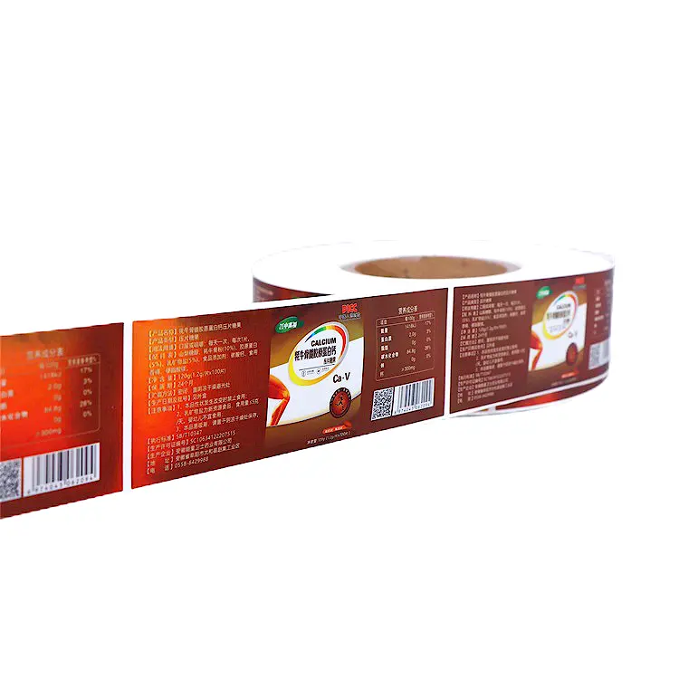 वाटरप्रूफ चिपकने वाला विनाइल स्टिकर लेबल मुद्रण कस्टम स्वास्थ्य देखभाल उत्पाद पैकेजिंग होलोग्राफिक होलोग्राम स्टिकर रोल