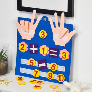 免费样品教育学习Montessori材料手指1-10数字毛毡板计数玩具儿童 - Product Image 2