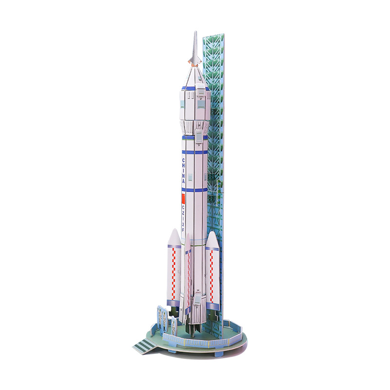 Shenzhou VII (Grand emballage thermorétractable)