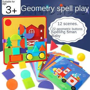 AiJHマッチングゲームの色感覚パズル学習玩具観察論理スキルを向上3D幾何学的ジグソーパズル教育玩具 - Product Image 2