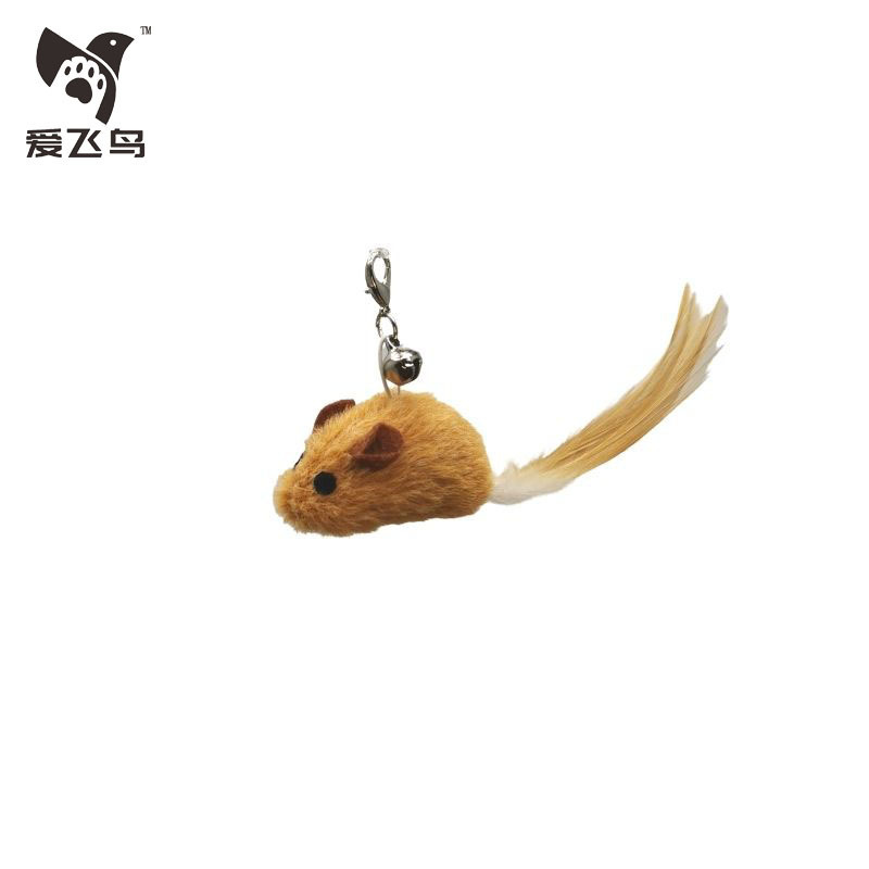 Yellow mouse replacement head (bar not included)