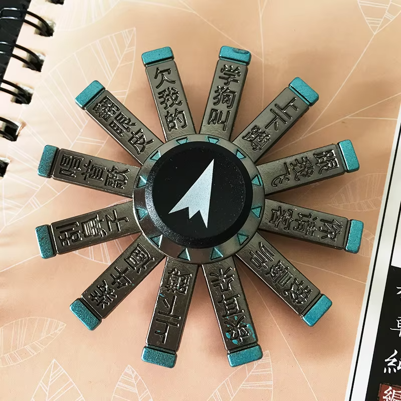 Big adventure 3-word spinner gyro