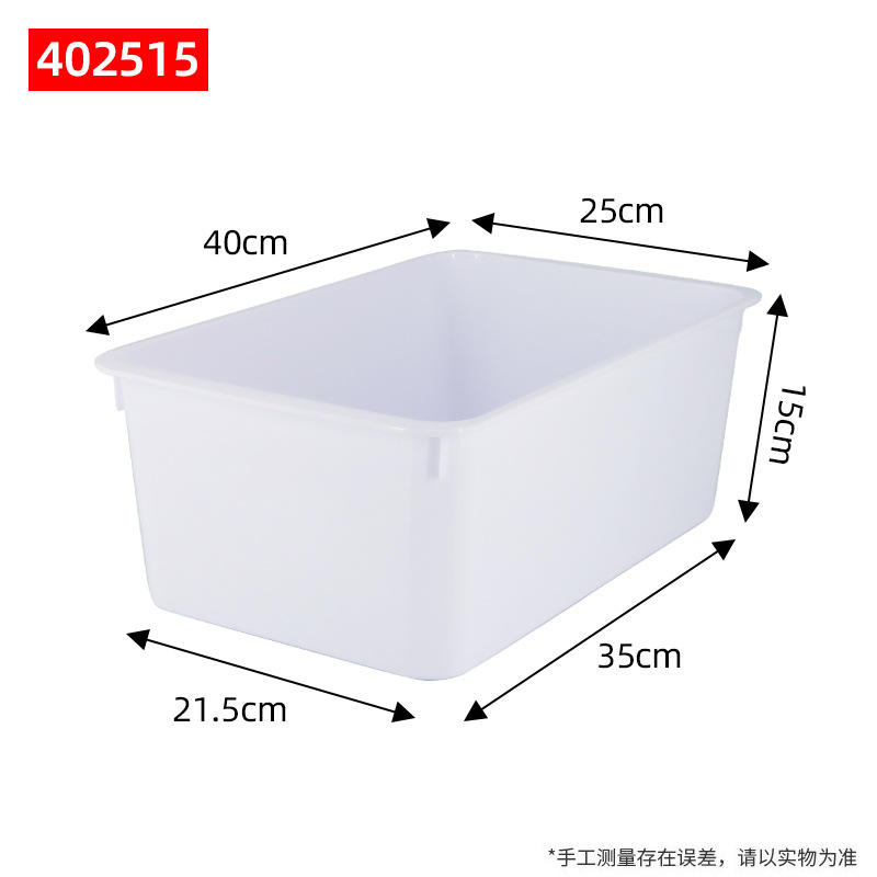 402515 สีขาว