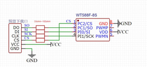 Leistungs starke Funktion WT588F02B Haupt steuerungs programm für Sprach chips und Flash-Daten können gelöscht und neu geschrieben werden