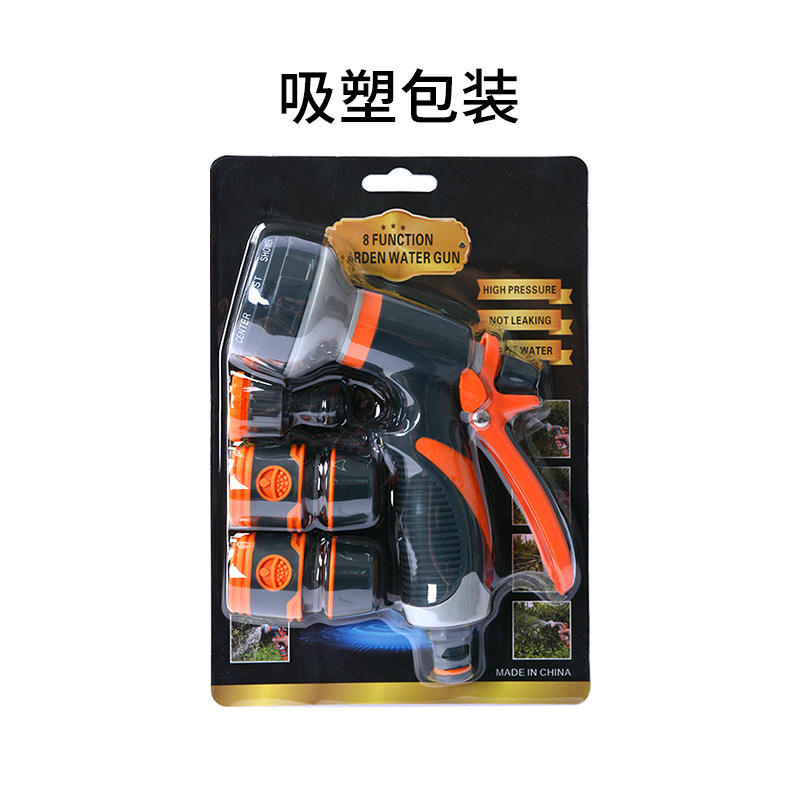 PISTOLA DE AGUA + 3 conectores + embalaje blister