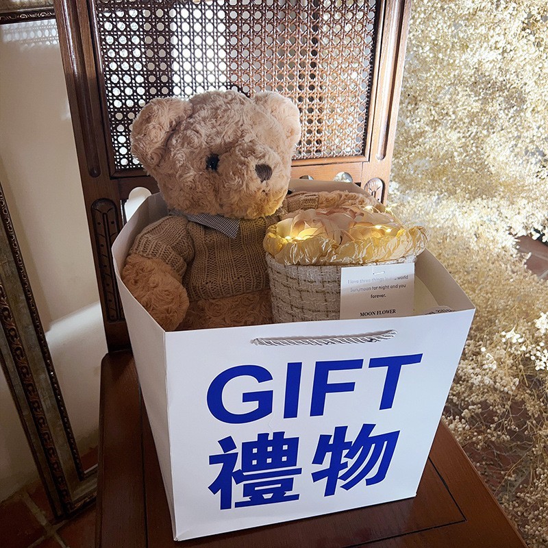 Small Fragrant Bouquet-Khaki Bear 50cm