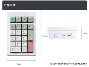LMK21 <strong>Numeric</strong> <strong>Keypads</strong> Kit 21keys 3 Mode Wireless Bluetooth Aluminum Alloy Hot Swap Pad Via <strong>Mini</strong> <strong>Keyboards</strong> Kit <strong>Number</strong> Pads - Product Image 4