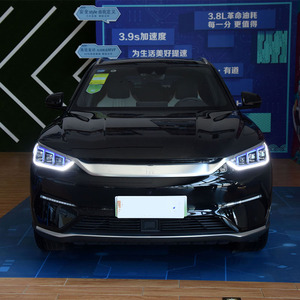 Uzun menzilli 2022 siyah elektrikli araba BYD şarkı artı amiral gemisi
