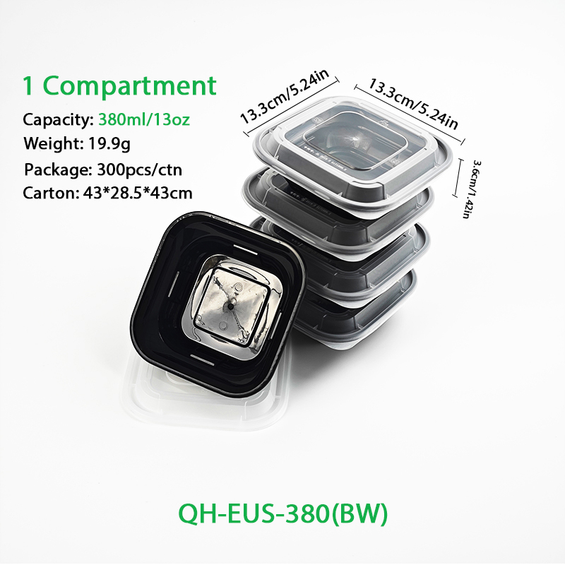 QH-EUS-380(BW)
