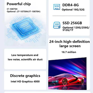 Juego completo de 24 pulgadas todo en uno ordenador de escritorio para juegos de oficina monobloque PC AIO Barebone octa-core I7 512GB SSD 512GB DDR4 8GB Webcam - Product Image 4
