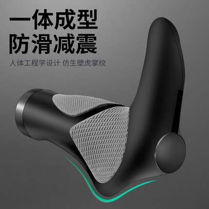 One-piece molded with auxiliary handle