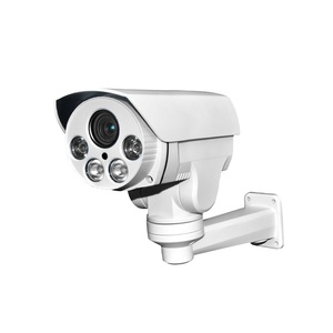 新款 H.265 Cctv 安全 4.0MP P2P 迷你 PTZ 子弹 IP 摄像机 - Product Image 1