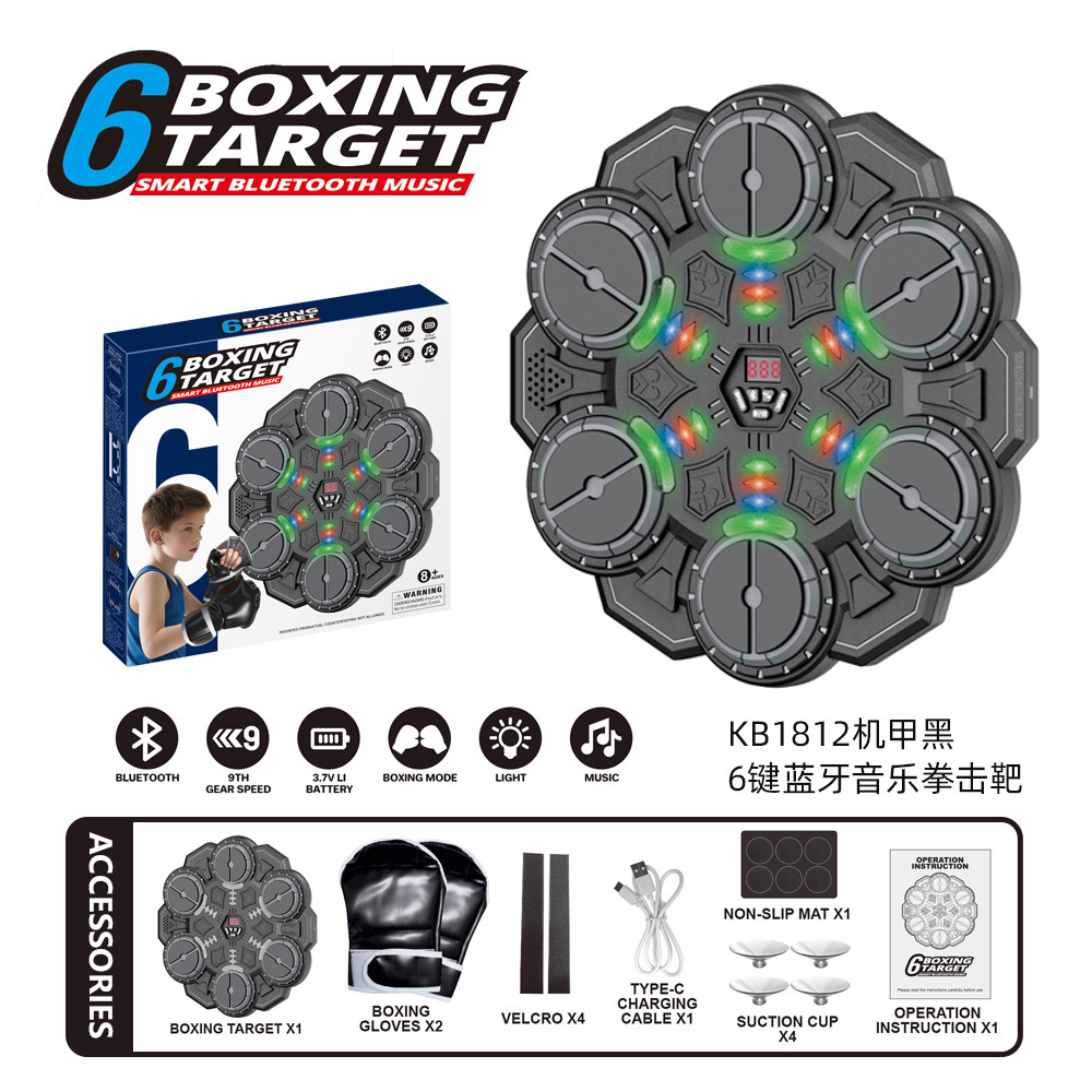 KB1812-6 Key Boxing Target - Black