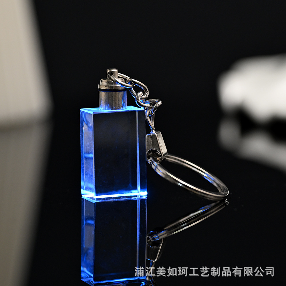 Rectangular blank with light