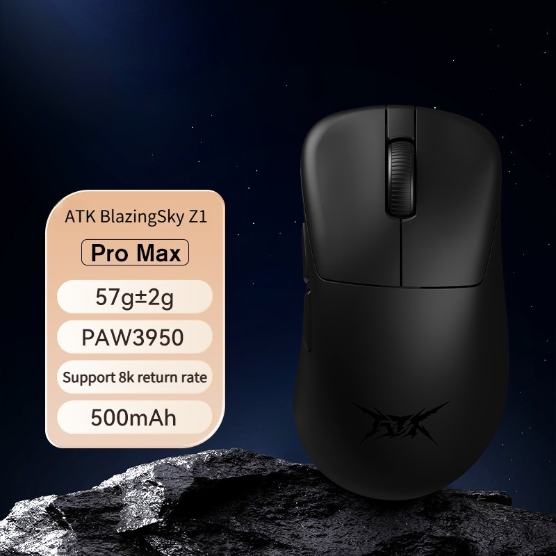 Pro Max - Black