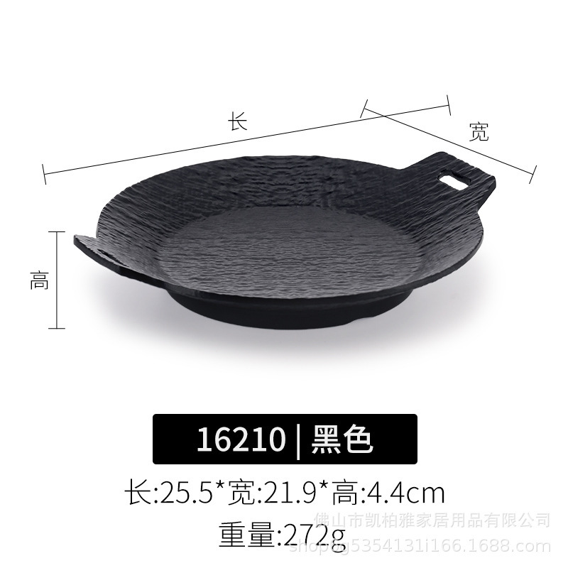 16210 Texture de roche noire épaissie, durable, facile à nettoyer