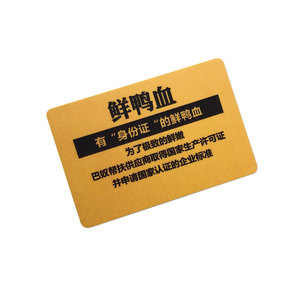 Punzonadora de tarjetas Mini de fábrica de Guangdong con sistema de vacío - Product Image 3