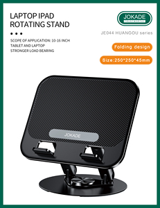 JOKADE 360 Verstellbarer Laptopst änder Faltbarer Metall-<span class=keywords><strong>Computer</strong></span> halter <span class=keywords><strong>Notebook</strong></span>-Ständer mit Laptop-Rotations basis <span class=keywords><strong>Notebook</strong></span>-Ständer
