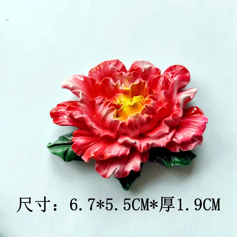 Model A - Red Peony