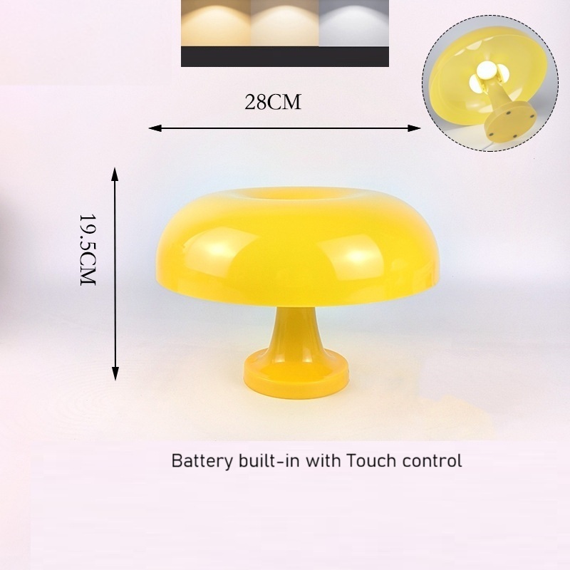 Batterie jaune intégrée