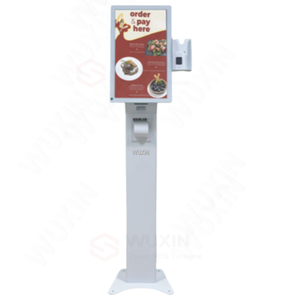 Quiosco de autoservicio Borne De Commande para restaurante Pantalla táctil capacitiva de montaje en pared 15,6 32 pulgadas Compatible con SDK de pago para - Product Image 1