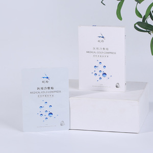 5ml 10ml kozmetik örnek poşet cilt bakımı mini minik numune ambalajı sıvı kılıfı 3 tarafı mühürlü şişe şeklinde çanta
