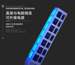 Горячий USB концентратор 2,0 разветвитель Multi USB 2,0 концентратор USB 7 порт мультипорт Hab аксессуары для ПК с адаптером питания для компьютера - Product Image 5