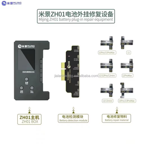 MIJING ZH01 Programmer Box-Multifunktion ale Integration, einfache Handhabung mehrerer Reparaturen für Mobiltelefone - Product Image 2