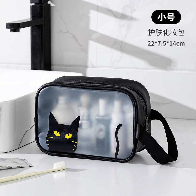 Small size: Black cat (22x7.5x14cm)