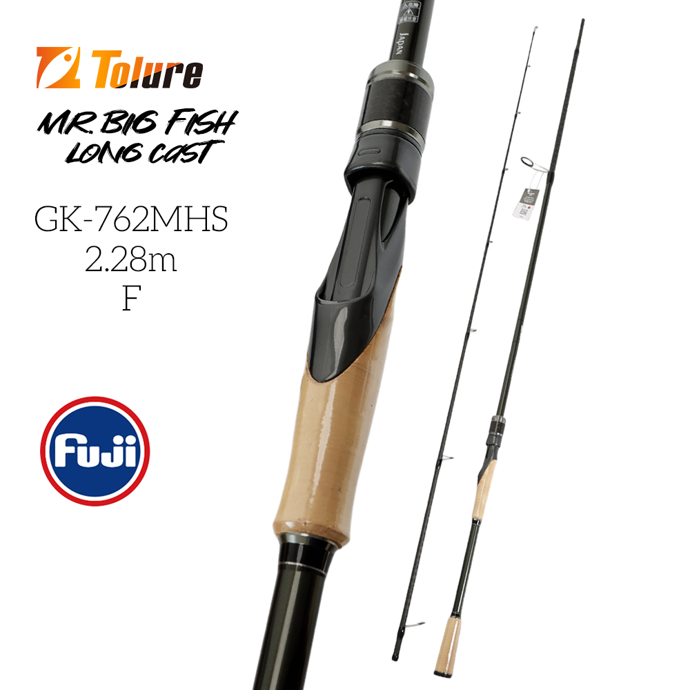 762mhs 2.28m