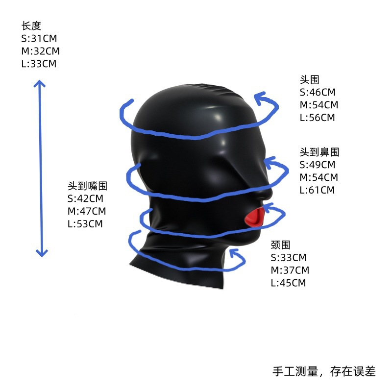Casque 2D avec long tube nasal XS