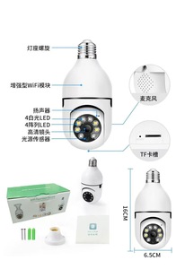LED-Licht kamera lampe 1080P Überwachungs kamerasystem mit 2,4 GHz WiFi 360-Grad-Panorama-Wireless-Heim-IP-Kameras