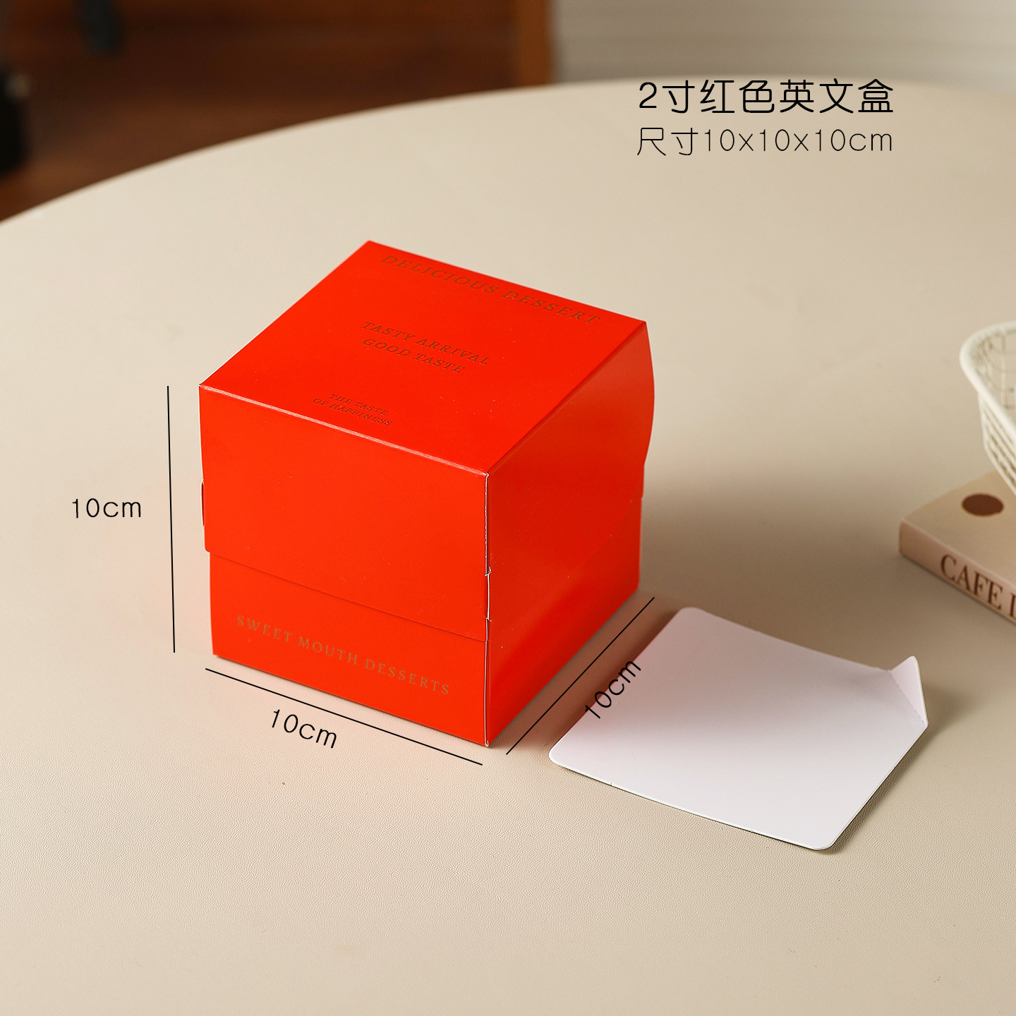 2-inch red english box