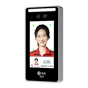 WIFI Biometric Office <strong>Access</strong> <strong>Control</strong> Face Recognition Staff Time Recording Fingerprint Touch Screen <strong>Access</strong> <strong>Control</strong> <strong>System</strong> - Product Image 1