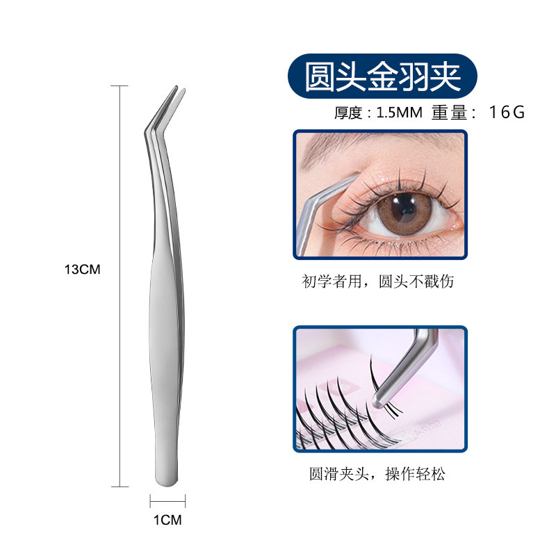 1,5 mm-5